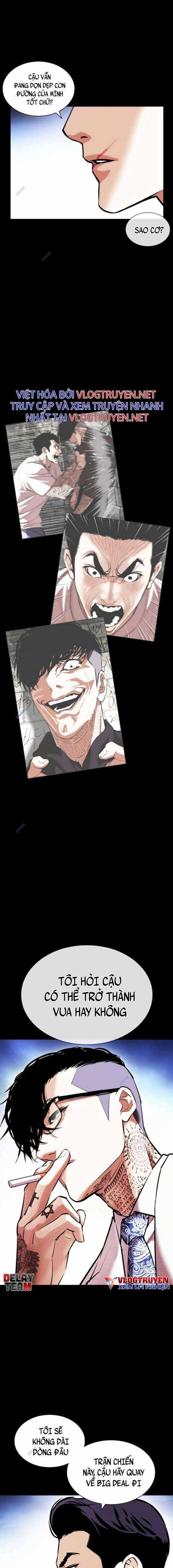 Hoán Đổi Diệu Kì Chapter 416 trang 18