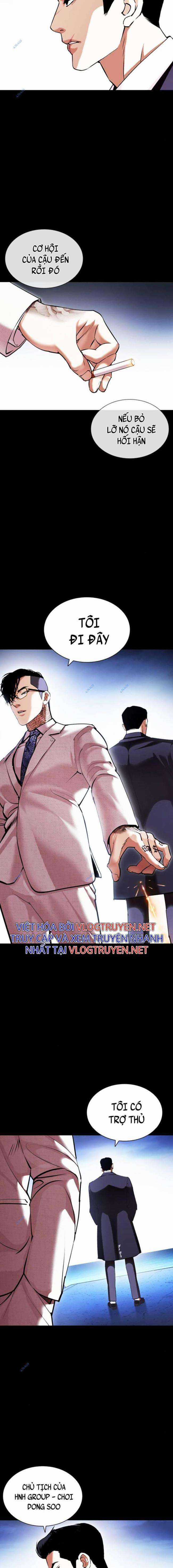 Hoán Đổi Diệu Kì Chapter 416 trang 19