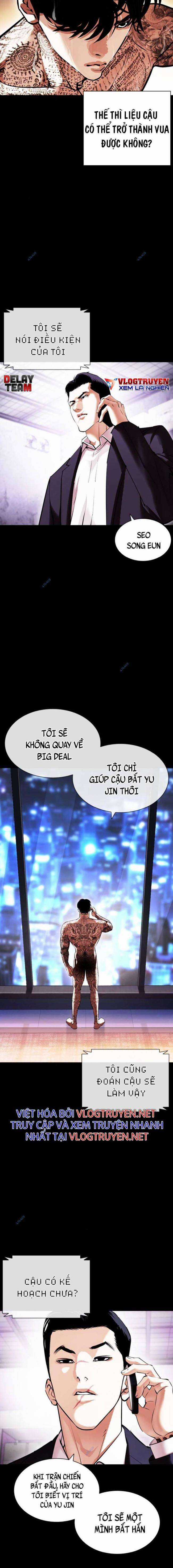 Hoán Đổi Diệu Kì Chapter 416 trang 21