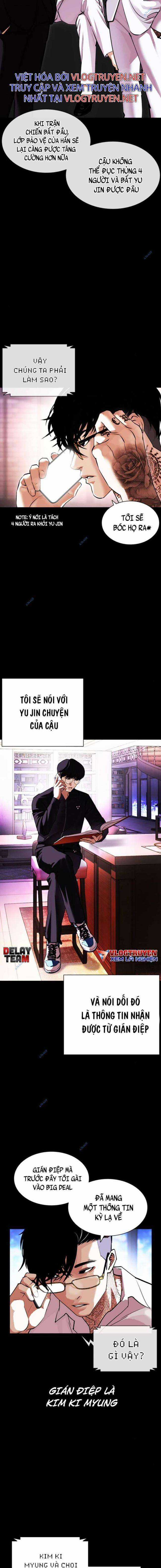 Hoán Đổi Diệu Kì Chapter 416 trang 23
