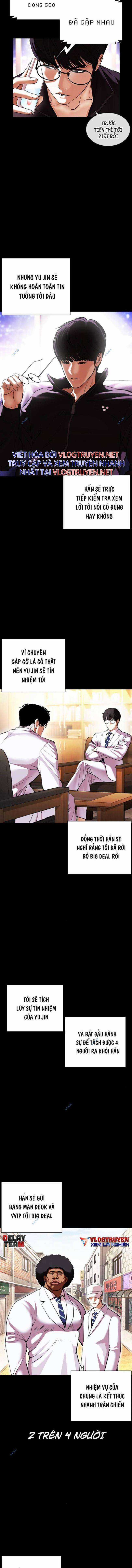Hoán Đổi Diệu Kì Chapter 416 trang 24