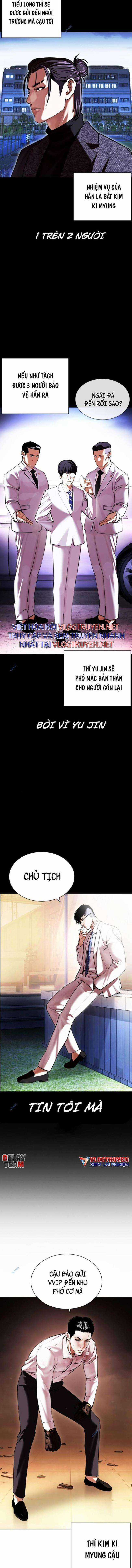 Hoán Đổi Diệu Kì Chapter 416 trang 25