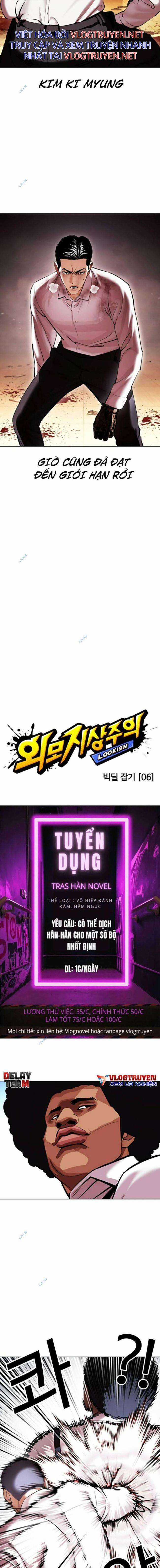 Hoán Đổi Diệu Kì Chapter 416 trang 4