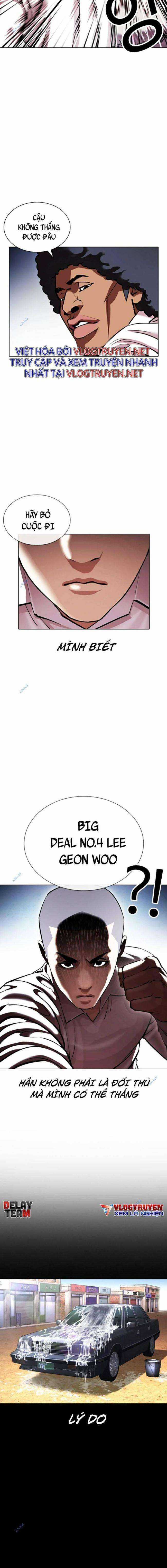 Hoán Đổi Diệu Kì Chapter 416 trang 5