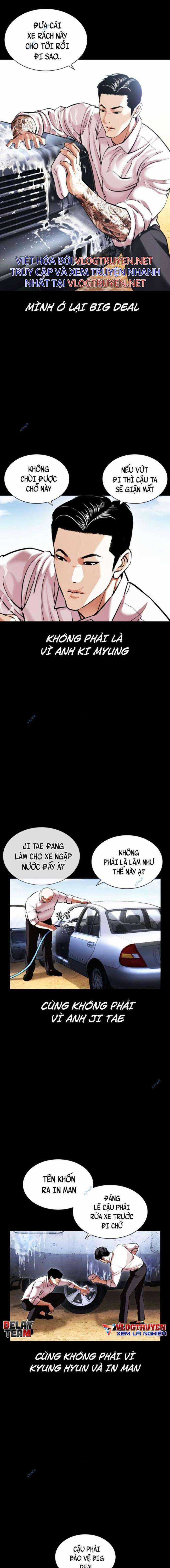 Hoán Đổi Diệu Kì Chapter 416 trang 6