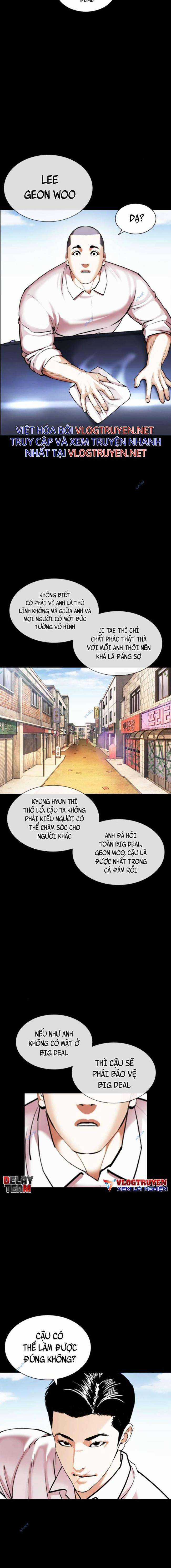 Hoán Đổi Diệu Kì Chapter 416 trang 7