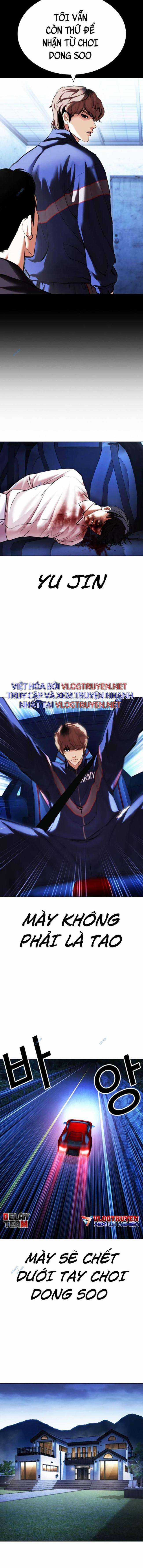 Hoán Đổi Diệu Kì Chapter 417 trang 2