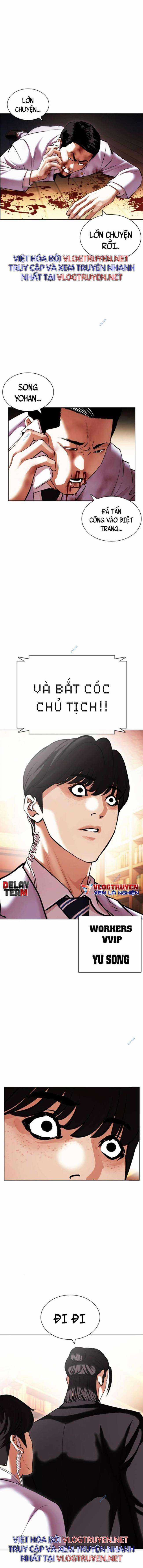 Hoán Đổi Diệu Kì Chapter 417 trang 3