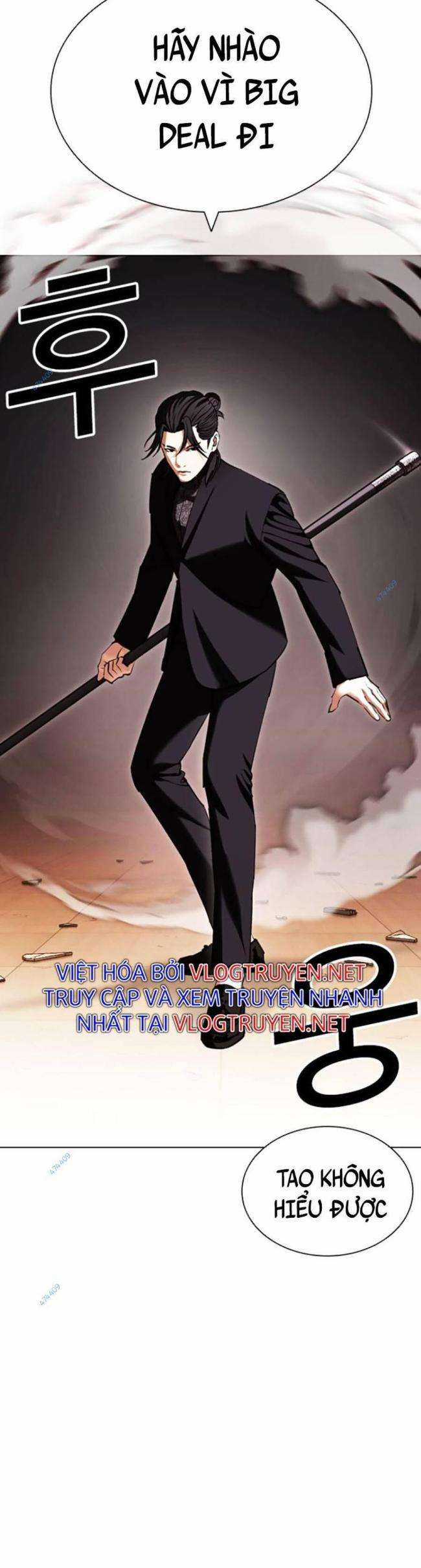 Hoán Đổi Diệu Kì Chapter 418.5 trang 11