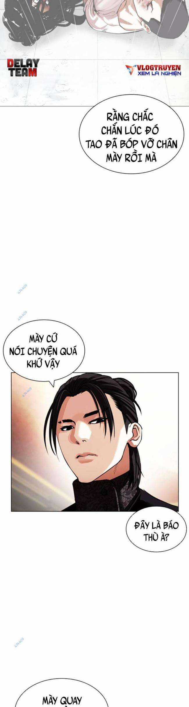 Hoán Đổi Diệu Kì Chapter 418.5 trang 13