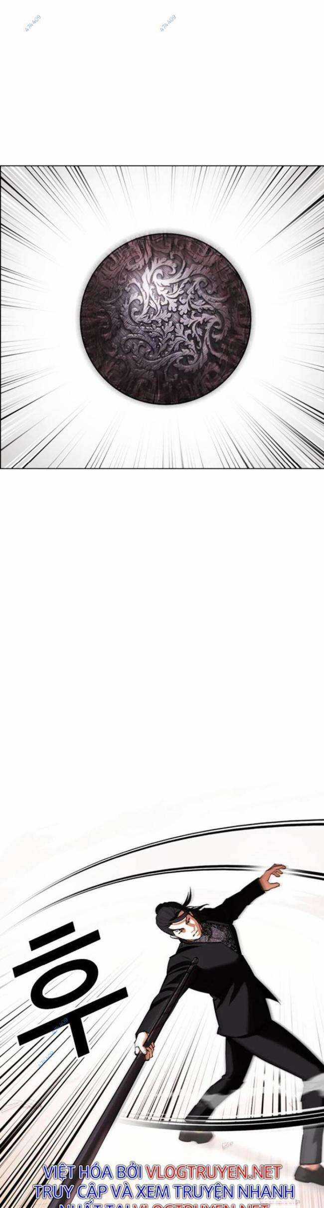 Hoán Đổi Diệu Kì Chapter 418.5 trang 2