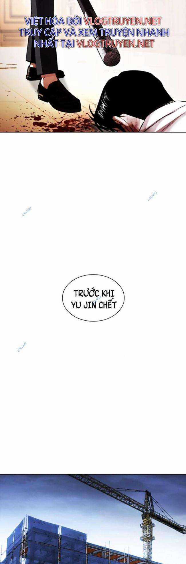 Hoán Đổi Diệu Kì Chapter 418.5 trang 20