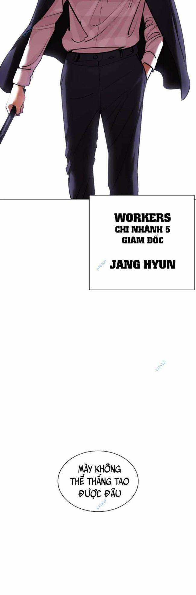 Hoán Đổi Diệu Kì Chapter 418.5 trang 25