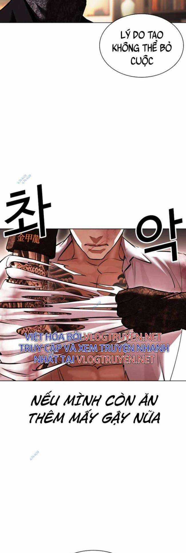 Hoán Đổi Diệu Kì Chapter 418.5 trang 33
