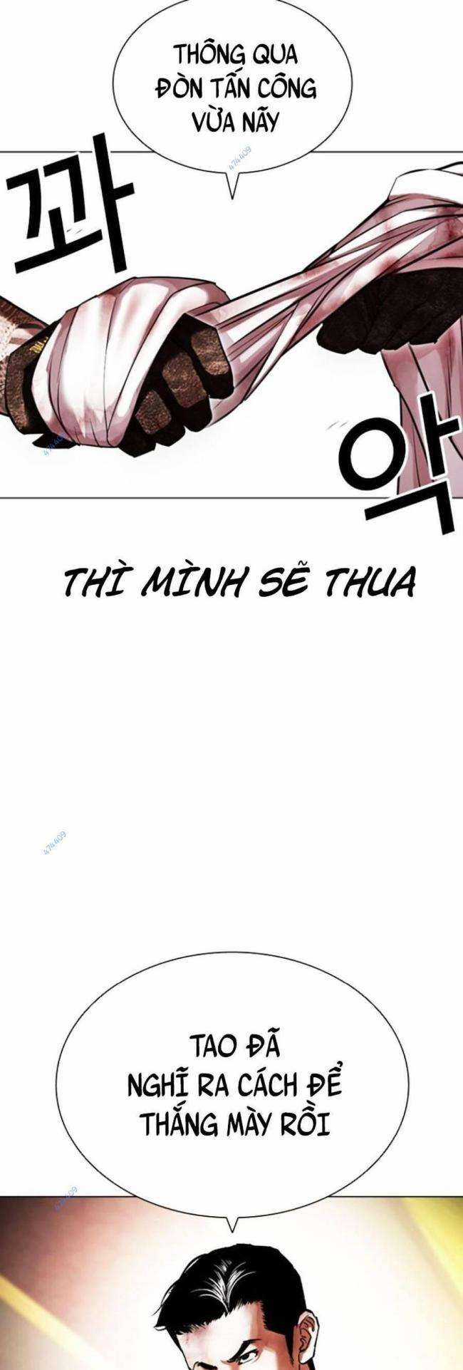 Hoán Đổi Diệu Kì Chapter 418.5 trang 34