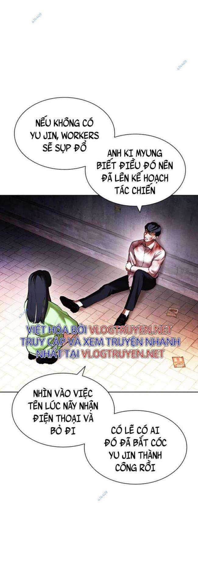 Hoán Đổi Diệu Kì Chapter 418 trang 14