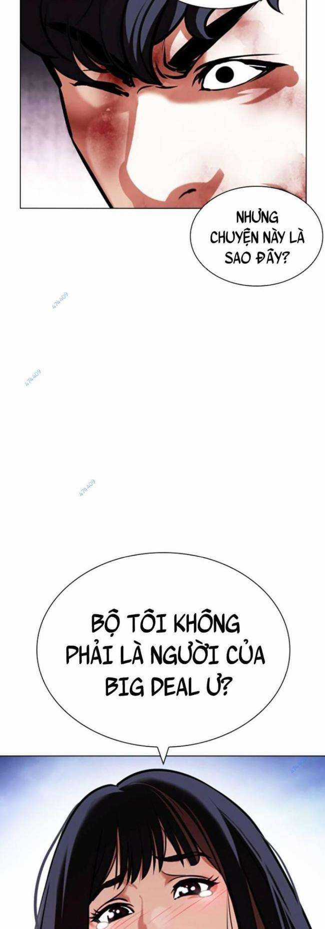 Hoán Đổi Diệu Kì Chapter 418 trang 16