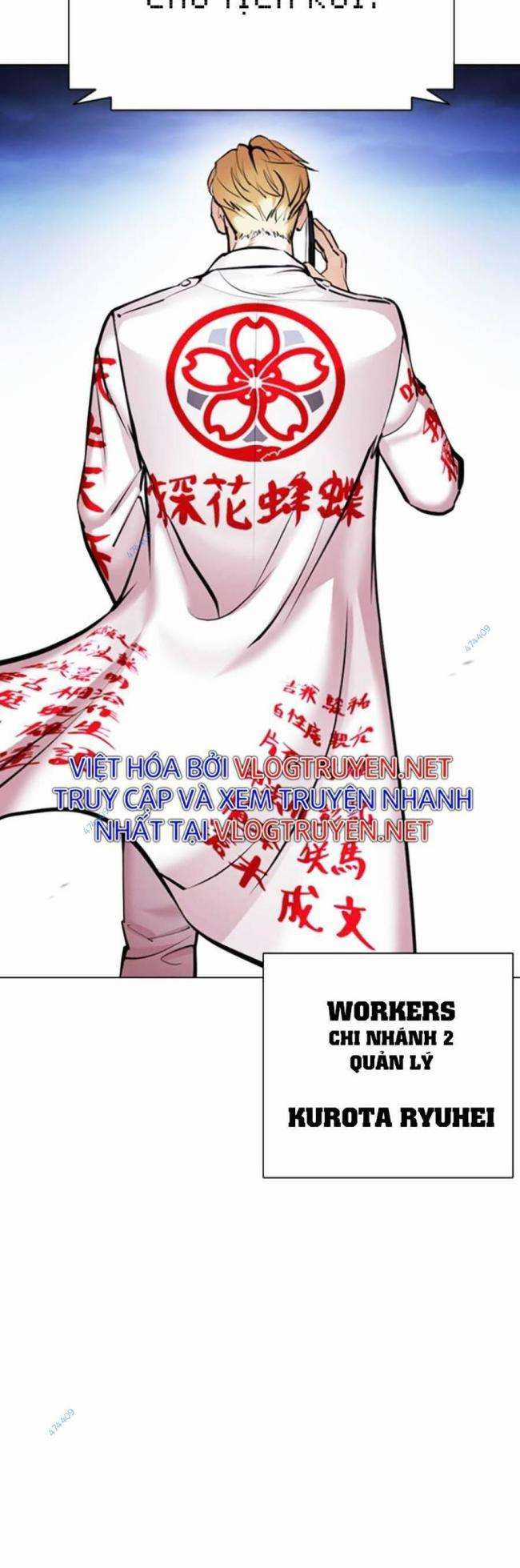 Hoán Đổi Diệu Kì Chapter 418 trang 2