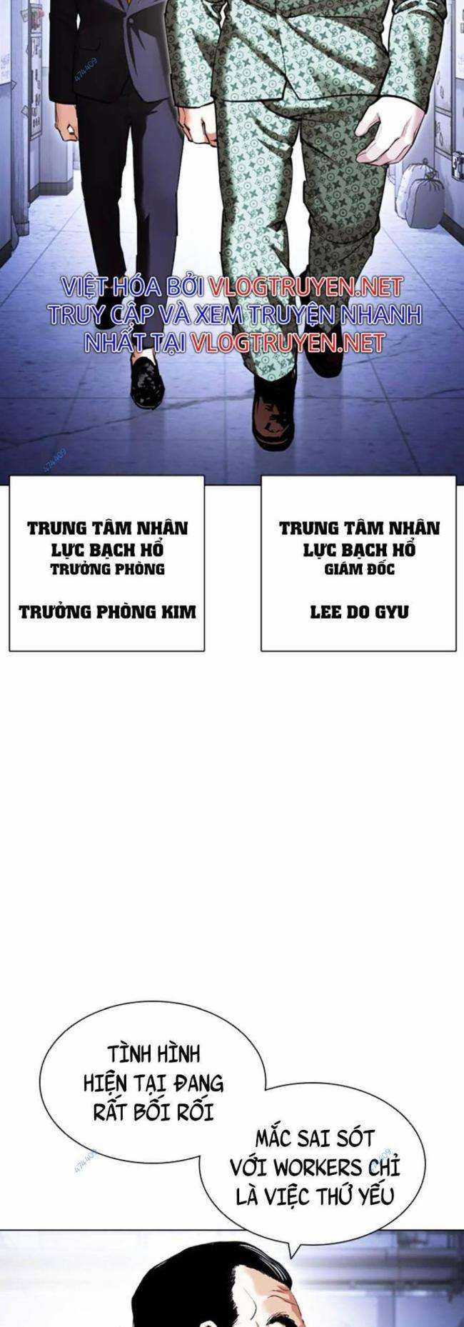 Hoán Đổi Diệu Kì Chapter 418 trang 20