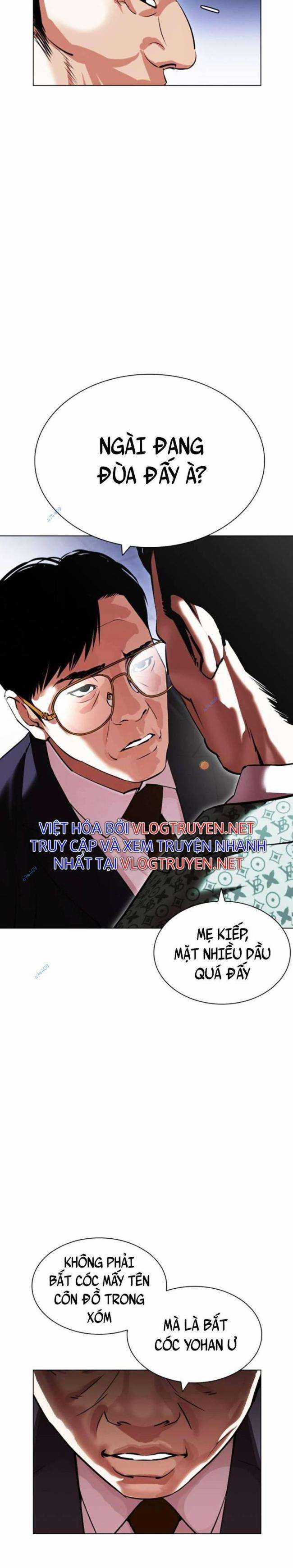 Hoán Đổi Diệu Kì Chapter 418 trang 26