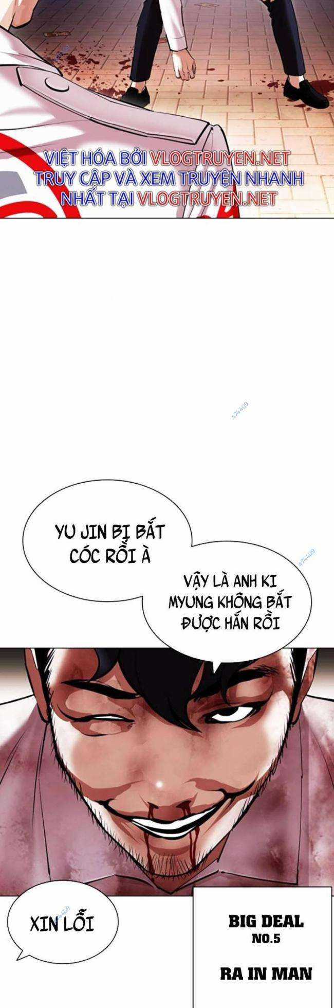 Hoán Đổi Diệu Kì Chapter 418 trang 4