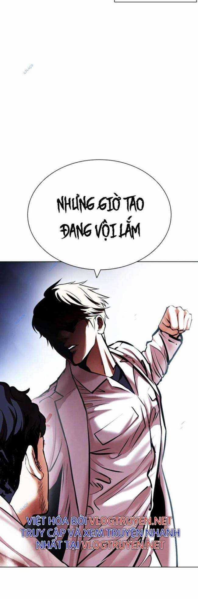 Hoán Đổi Diệu Kì Chapter 418 trang 5