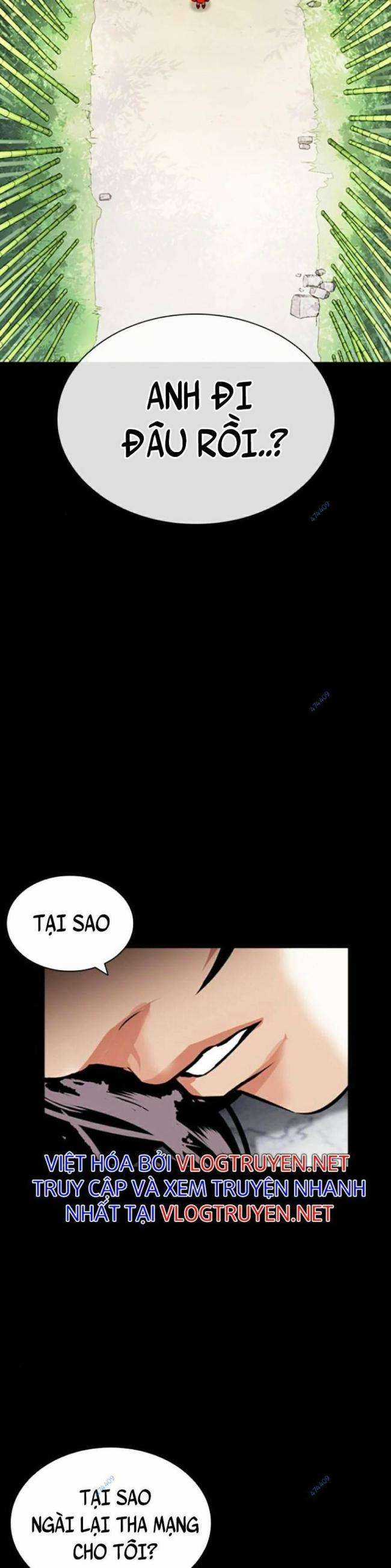 Hoán Đổi Diệu Kì Chapter 419.5 trang 1