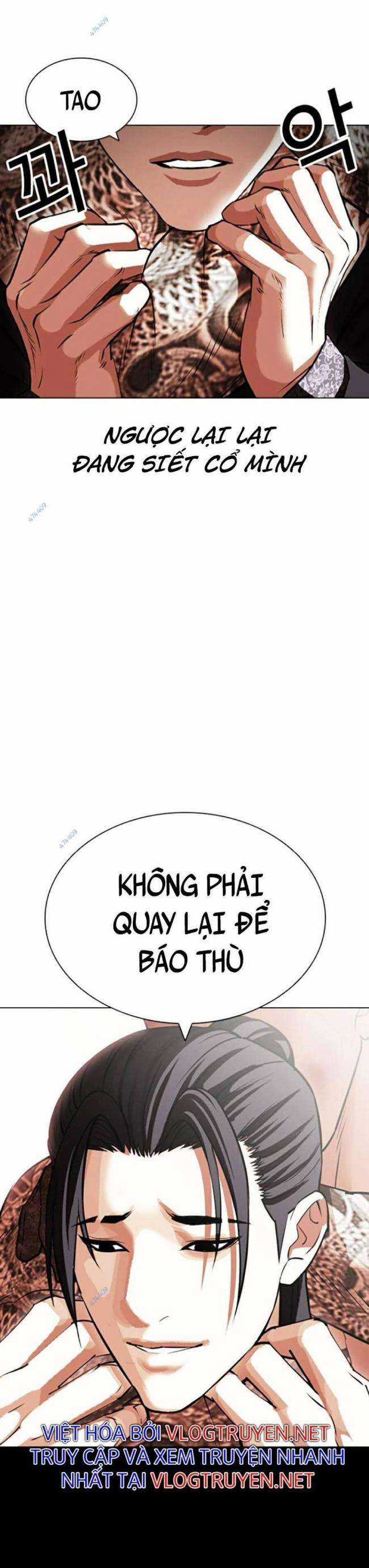 Hoán Đổi Diệu Kì Chapter 419.5 trang 12