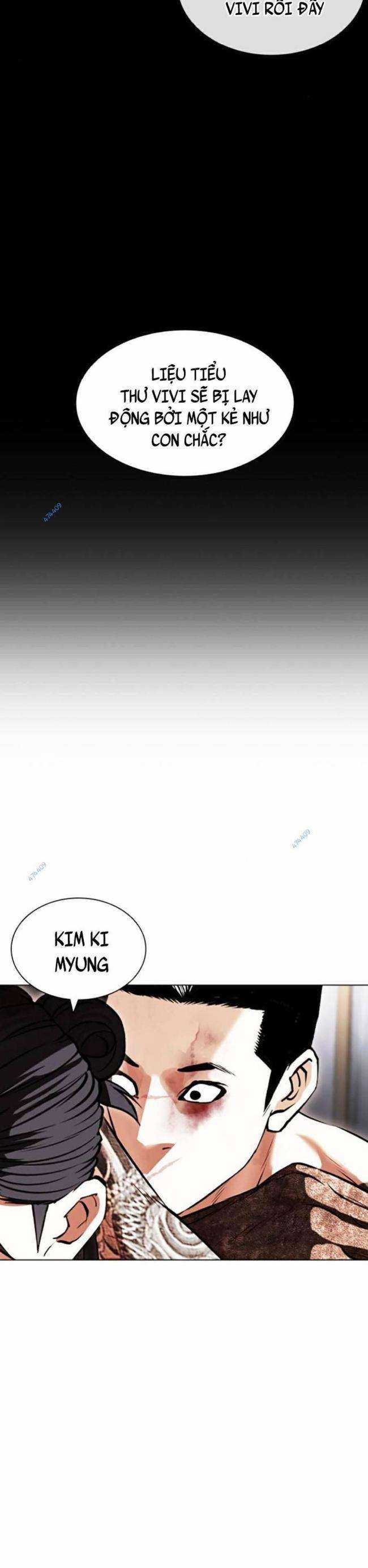 Hoán Đổi Diệu Kì Chapter 419.5 trang 17