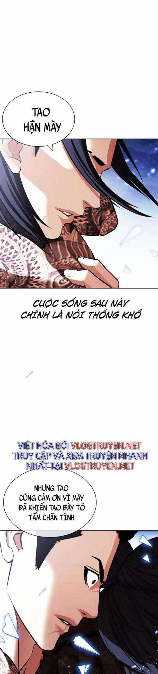 Hoán Đổi Diệu Kì Chapter 419.5 trang 20