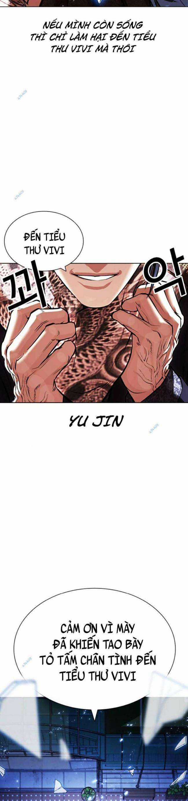 Hoán Đổi Diệu Kì Chapter 419.5 trang 21