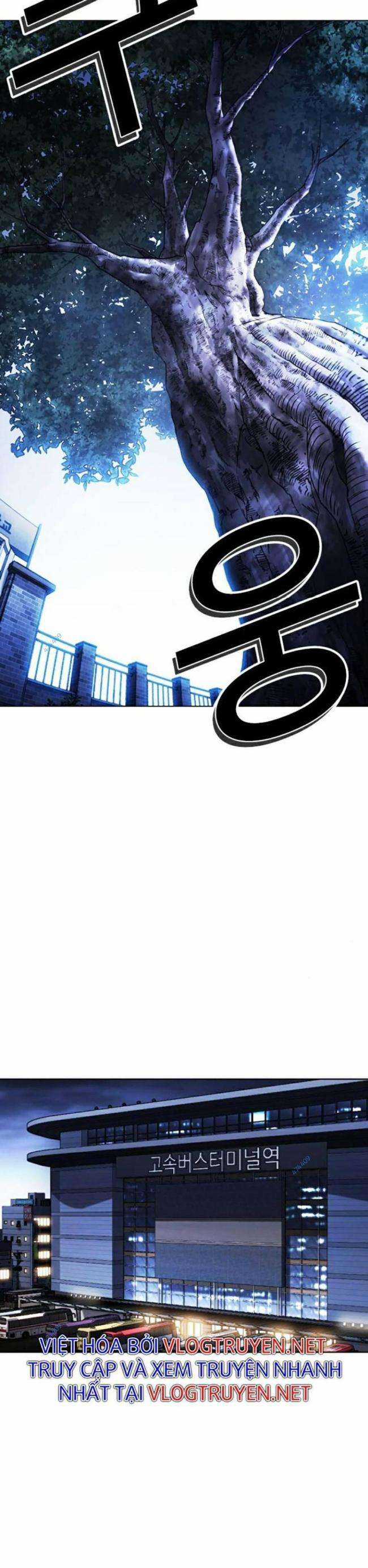 Hoán Đổi Diệu Kì Chapter 419.5 trang 23