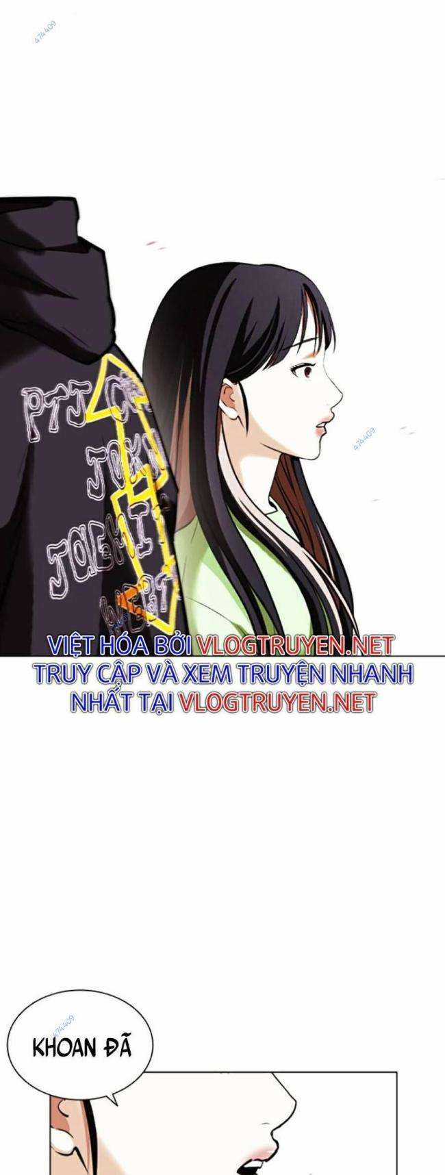Hoán Đổi Diệu Kì Chapter 419.5 trang 26