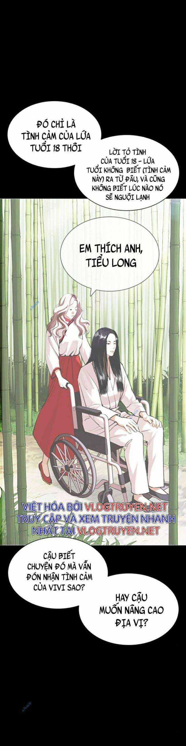 Hoán Đổi Diệu Kì Chapter 419.5 trang 6