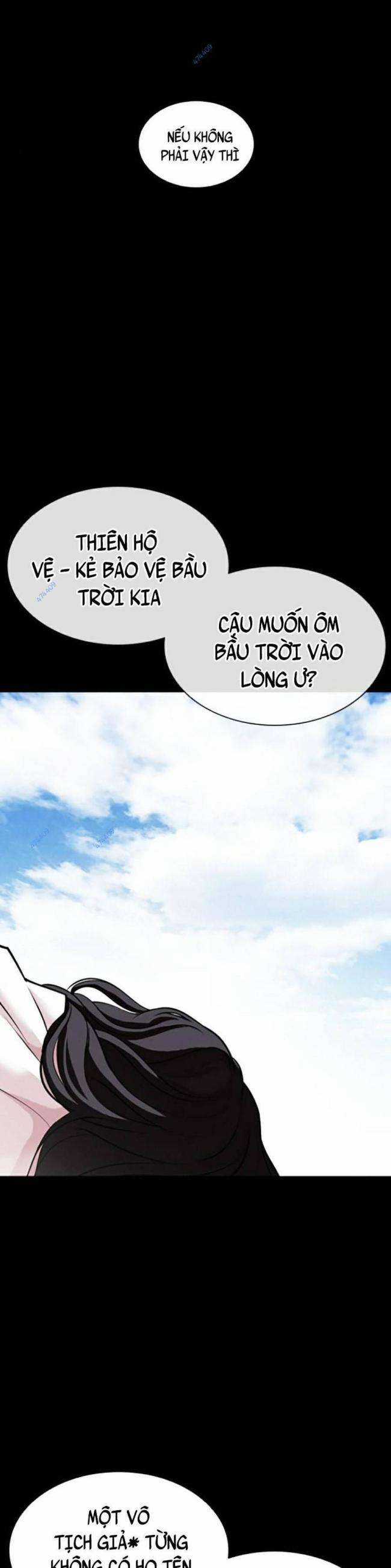 Hoán Đổi Diệu Kì Chapter 419.5 trang 7