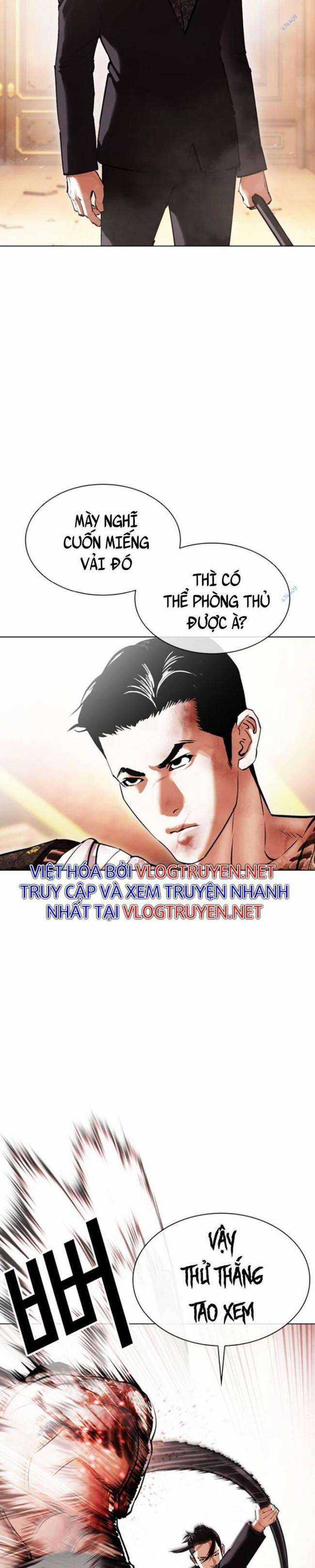 Hoán Đổi Diệu Kì Chapter 419 trang 12