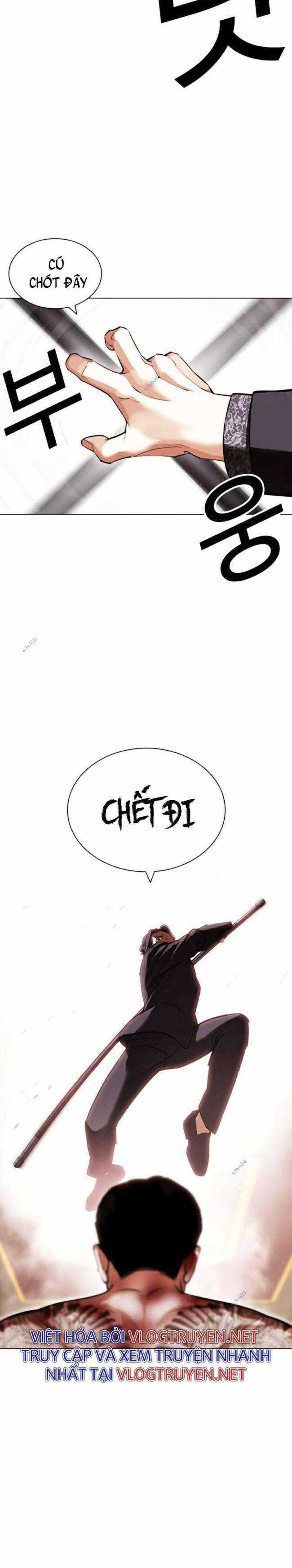 Hoán Đổi Diệu Kì Chapter 419 trang 16