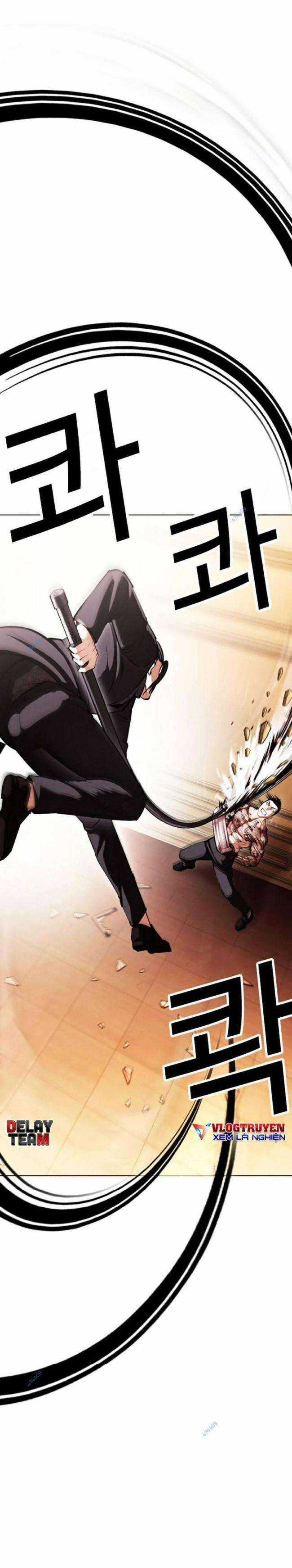 Hoán Đổi Diệu Kì Chapter 419 trang 17