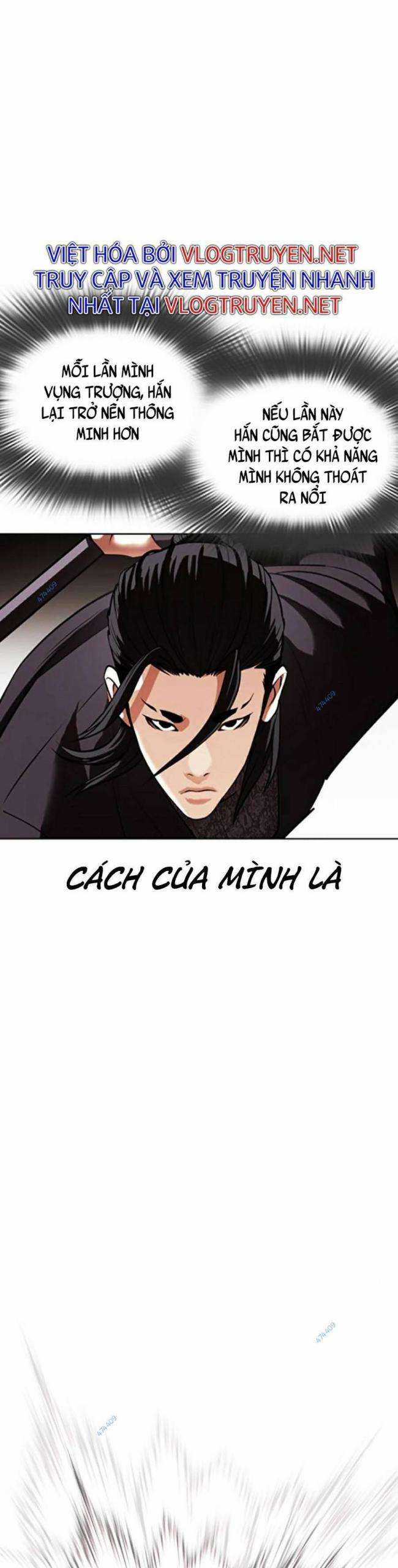 Hoán Đổi Diệu Kì Chapter 419 trang 29