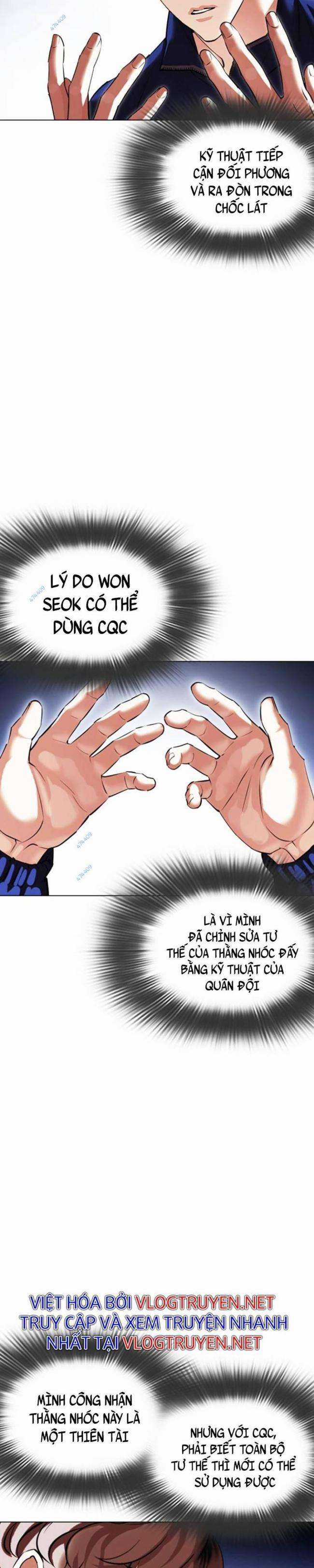 Hoán Đổi Diệu Kì Chapter 419 trang 5