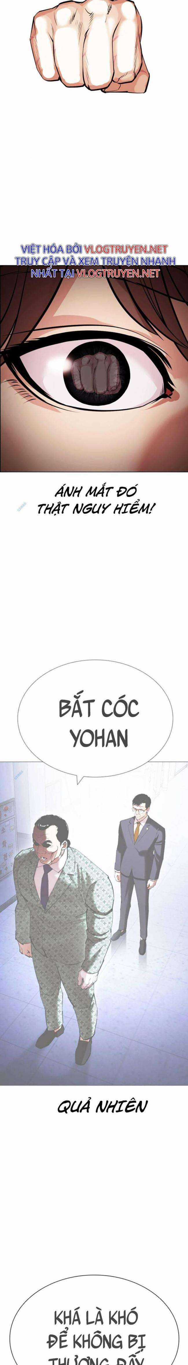 Hoán Đổi Diệu Kì Chapter 420 trang 1