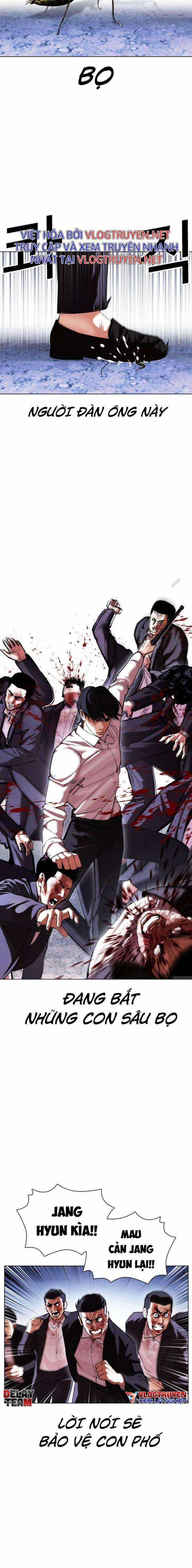 Hoán Đổi Diệu Kì Chapter 420 trang 11