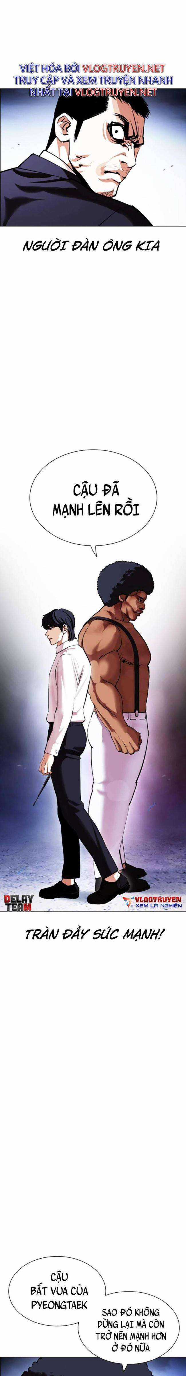 Hoán Đổi Diệu Kì Chapter 420 trang 15