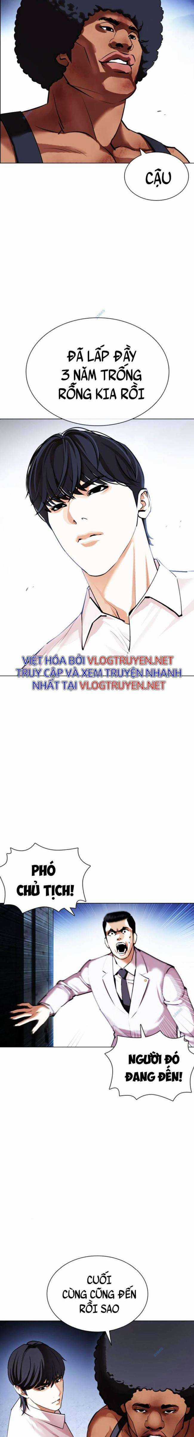 Hoán Đổi Diệu Kì Chapter 420 trang 16