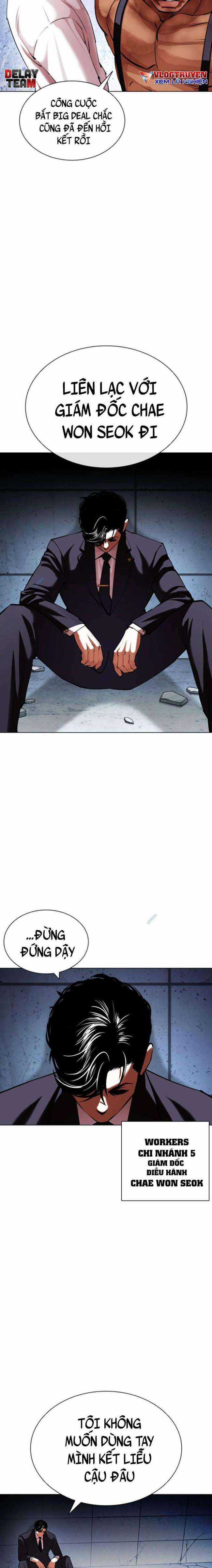 Hoán Đổi Diệu Kì Chapter 420 trang 17