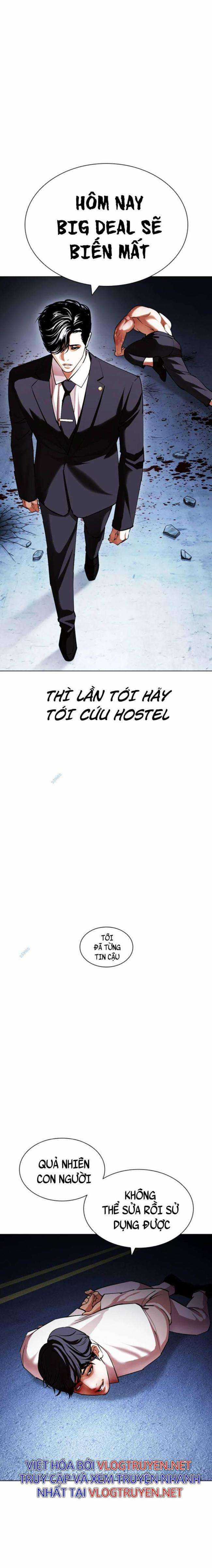 Hoán Đổi Diệu Kì Chapter 420 trang 19