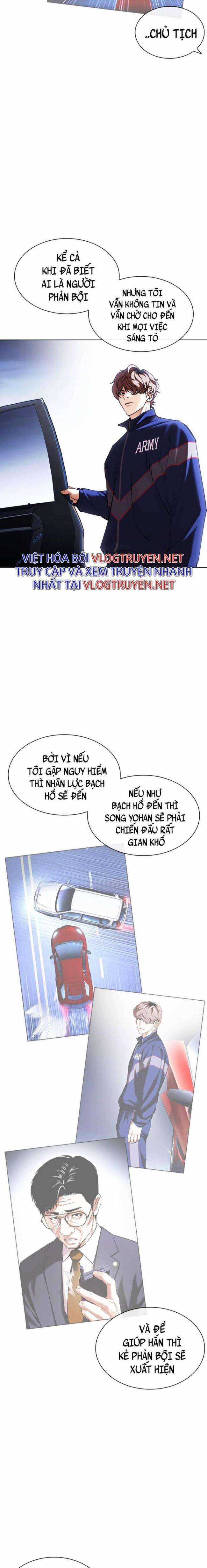 Hoán Đổi Diệu Kì Chapter 420 trang 21