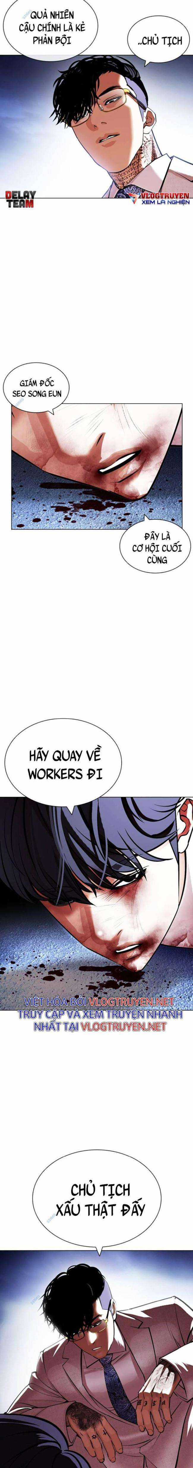 Hoán Đổi Diệu Kì Chapter 420 trang 22