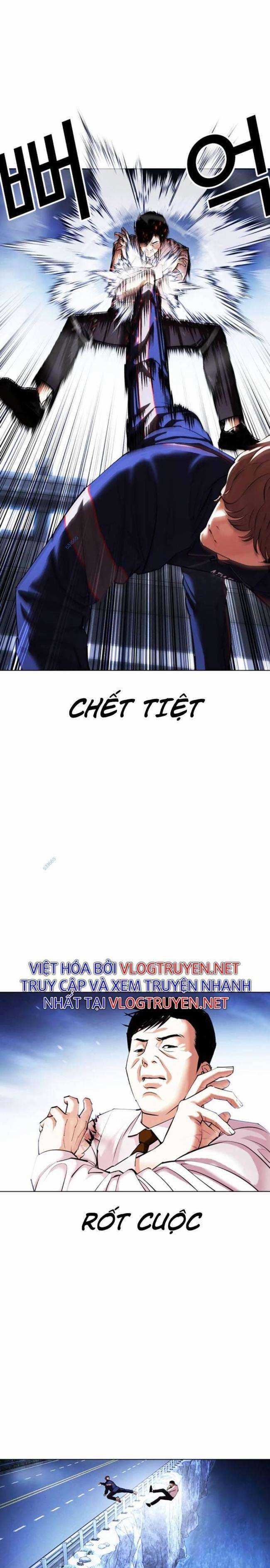 Hoán Đổi Diệu Kì Chapter 420 trang 5