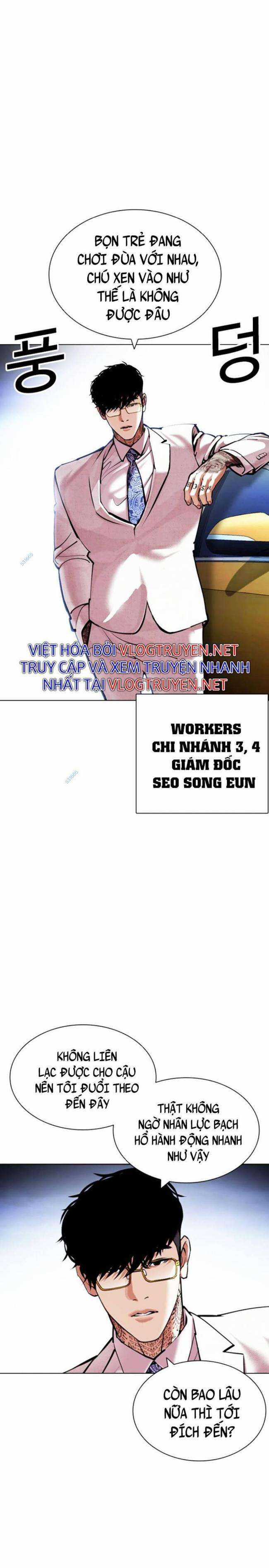 Hoán Đổi Diệu Kì Chapter 420 trang 7